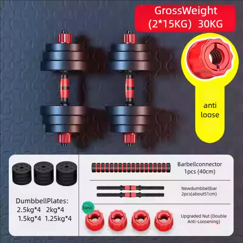 Premium Hex Rubber Coated Dumbbell Set for Men & Women